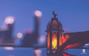 Moving on Ramadan